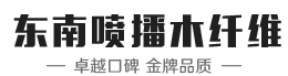 安丘市魯強(qiáng)塑料制品有限公司