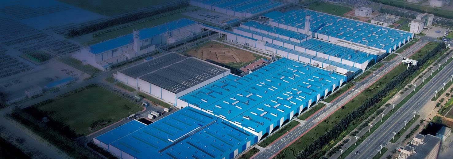 安丘市魯強(qiáng)塑料制品有限公司